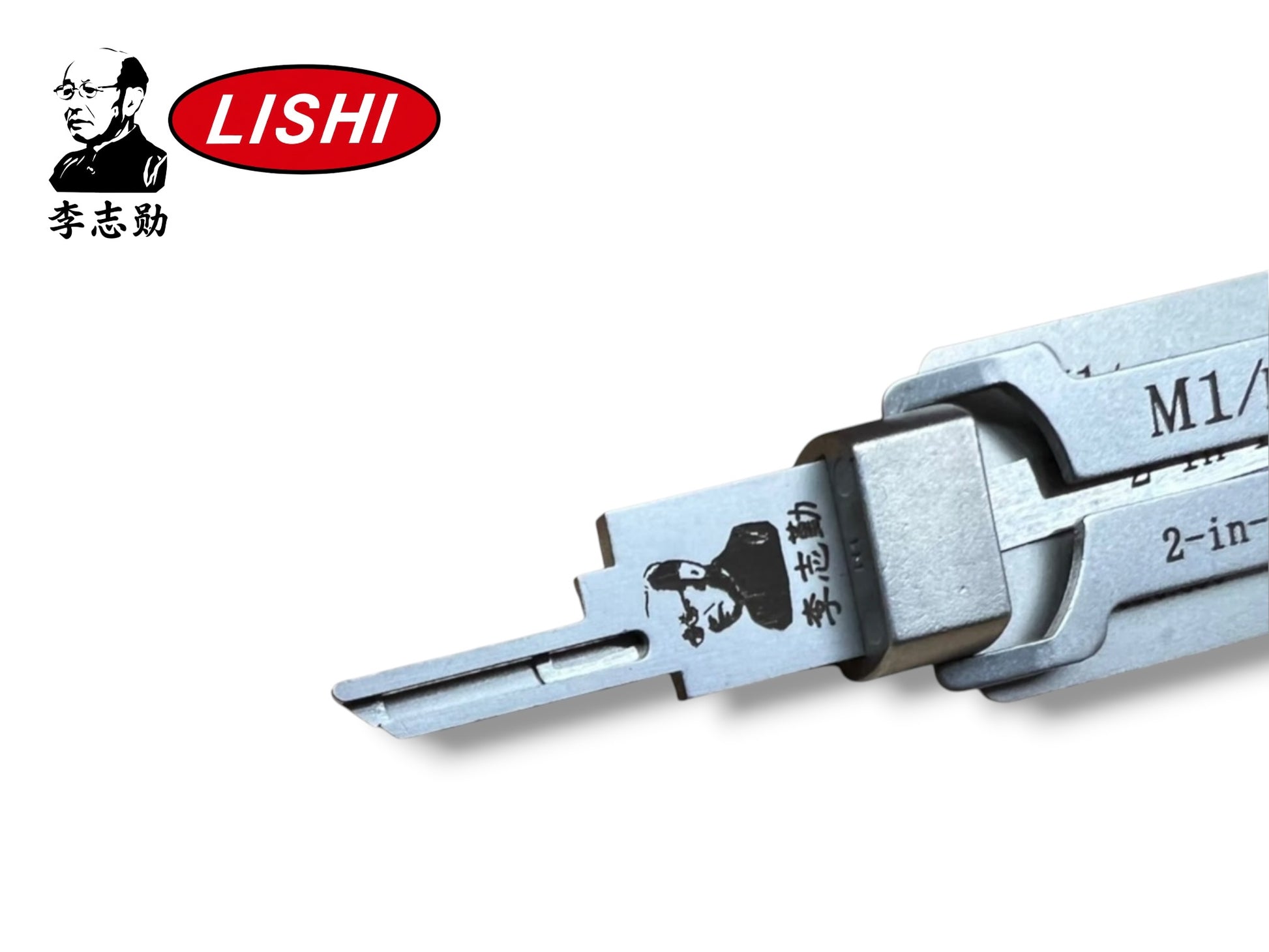 Original Lishi 2 in 1 M1 MS2 Master Pick & Decoder Anti Glare Genuine New