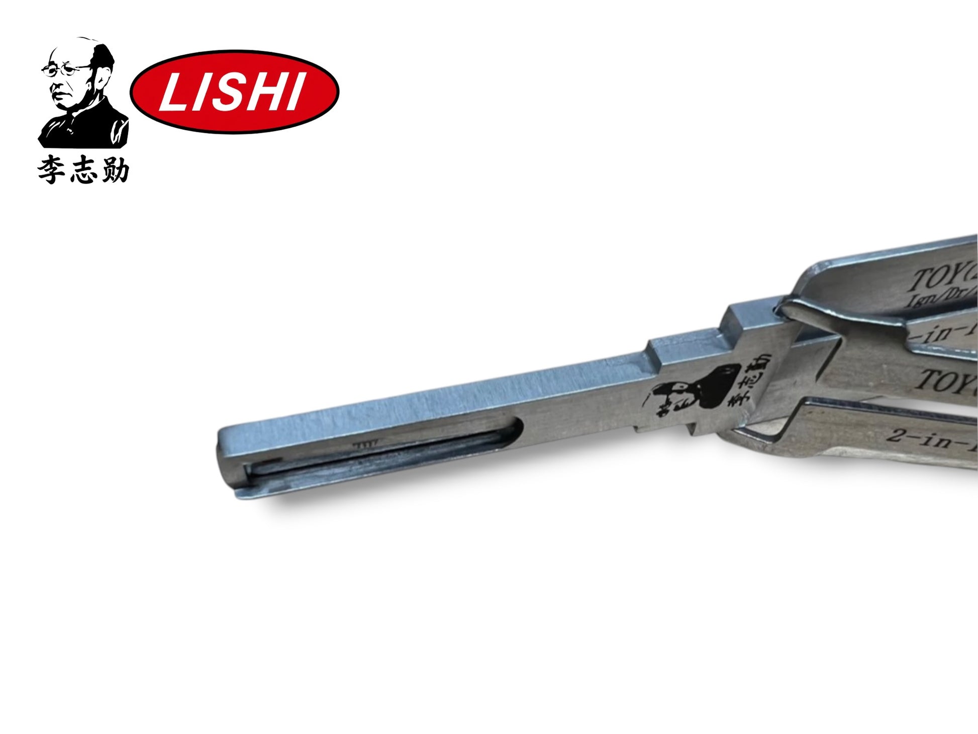 Original Lishi 2 in 1 TOY2014 Pick & Decoder Genuine New