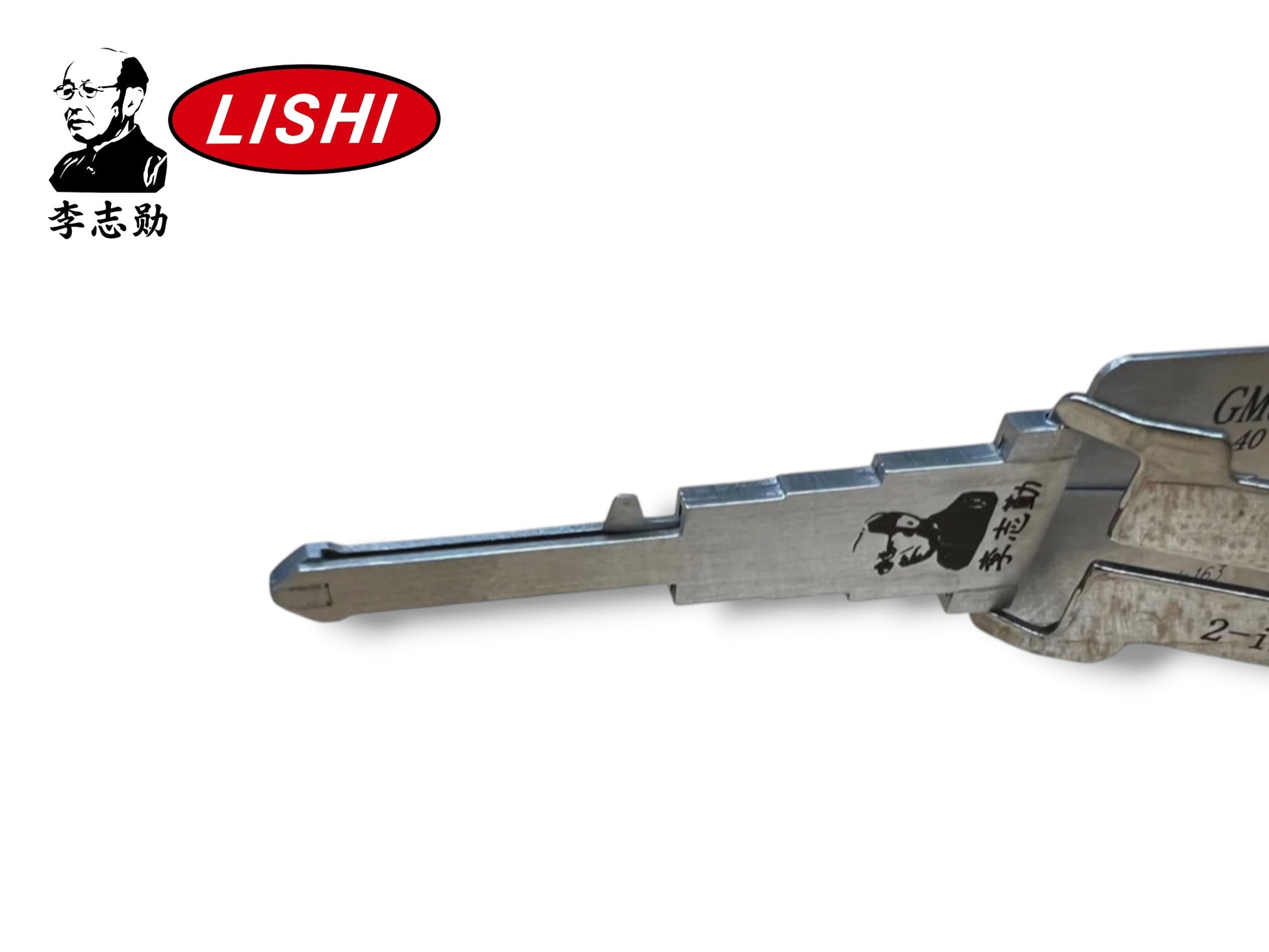 Original Lishi 2 in 1 GM39 B102 10-Cut Pick & Decoder Genuine New