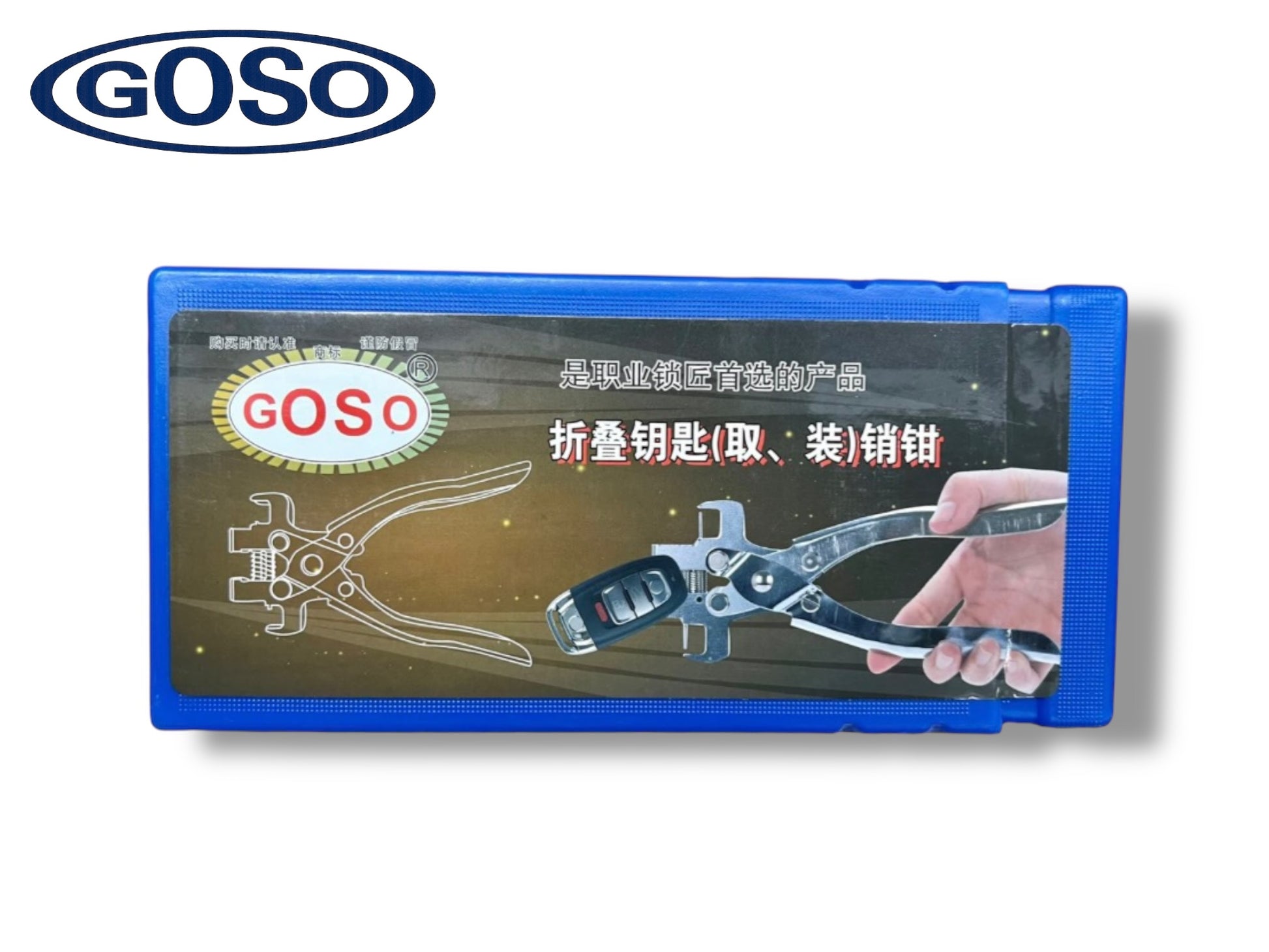 GOSO Flip Key Roll Pin Removal & Installation Tool Vice