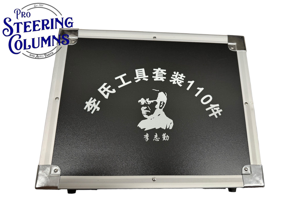 Lishi Tool Box Carrying Case For 110 Tools New