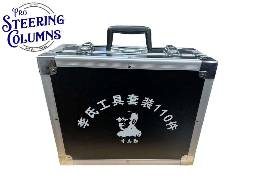 Lishi Tool Box Carrying Case For 110 Tools New