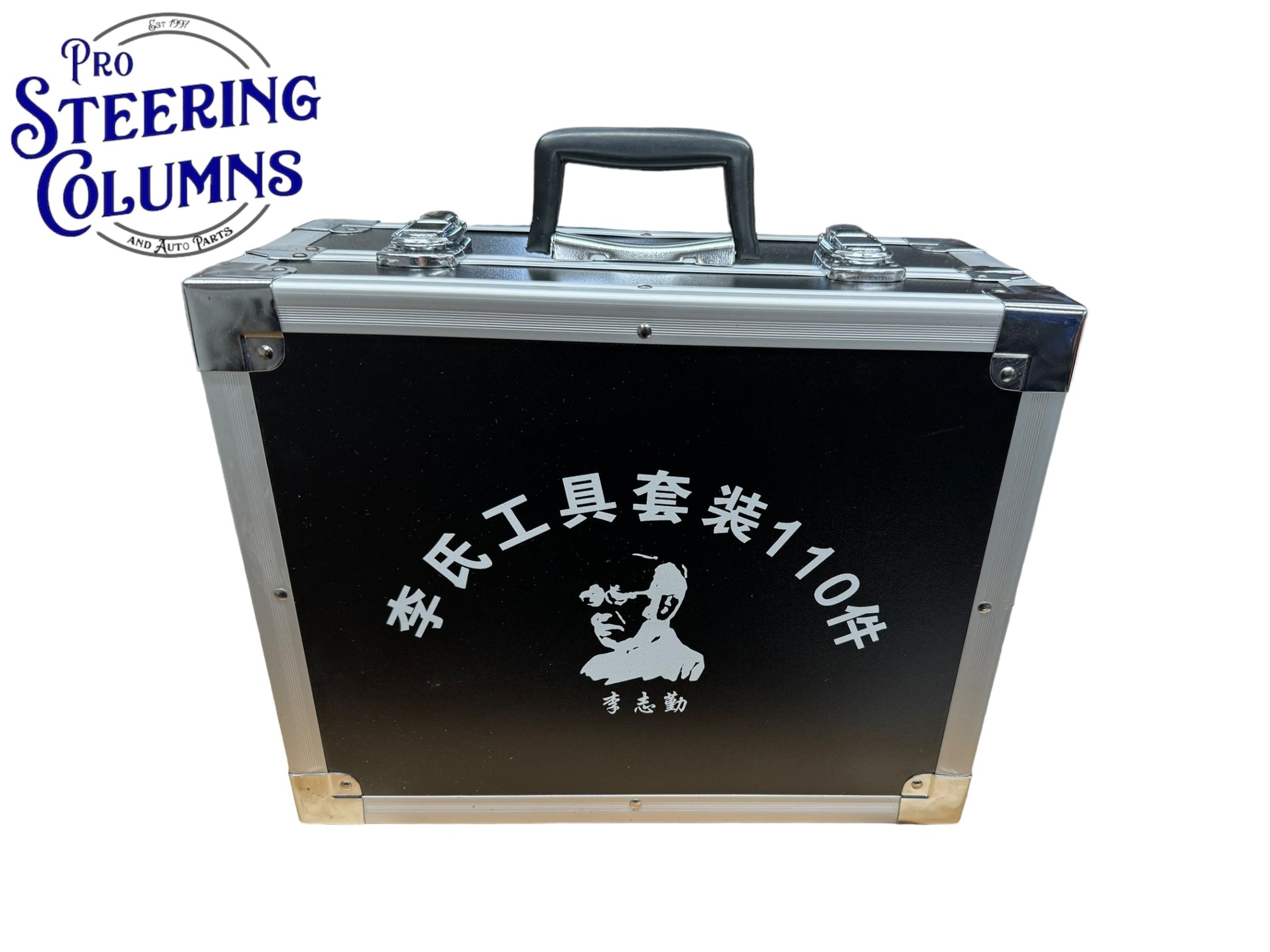 Lishi Tool Box Carrying Case For 110 Tools New