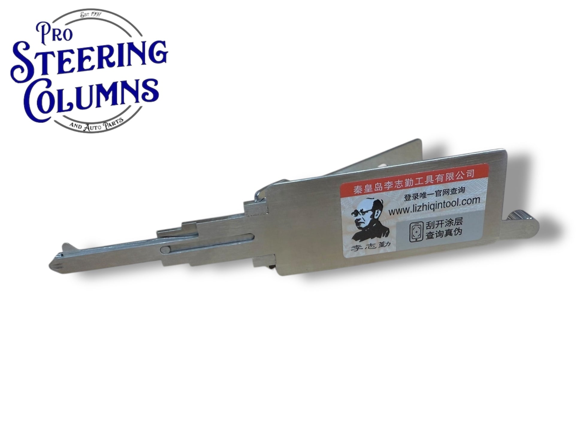Original Lishi 2 in 1 ICF03 For Ford Mazda 11-Cut Pick & Decoder Genuine New