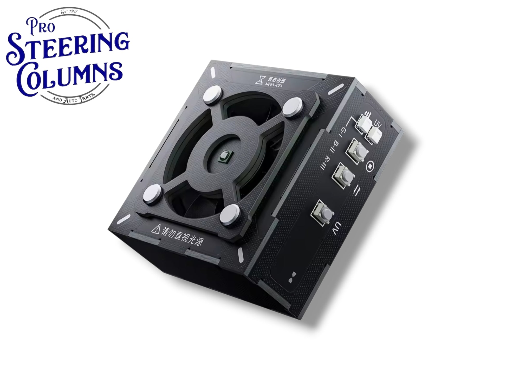 Qianli MEGA-IDEA Turbo Cooling and Curing Fan