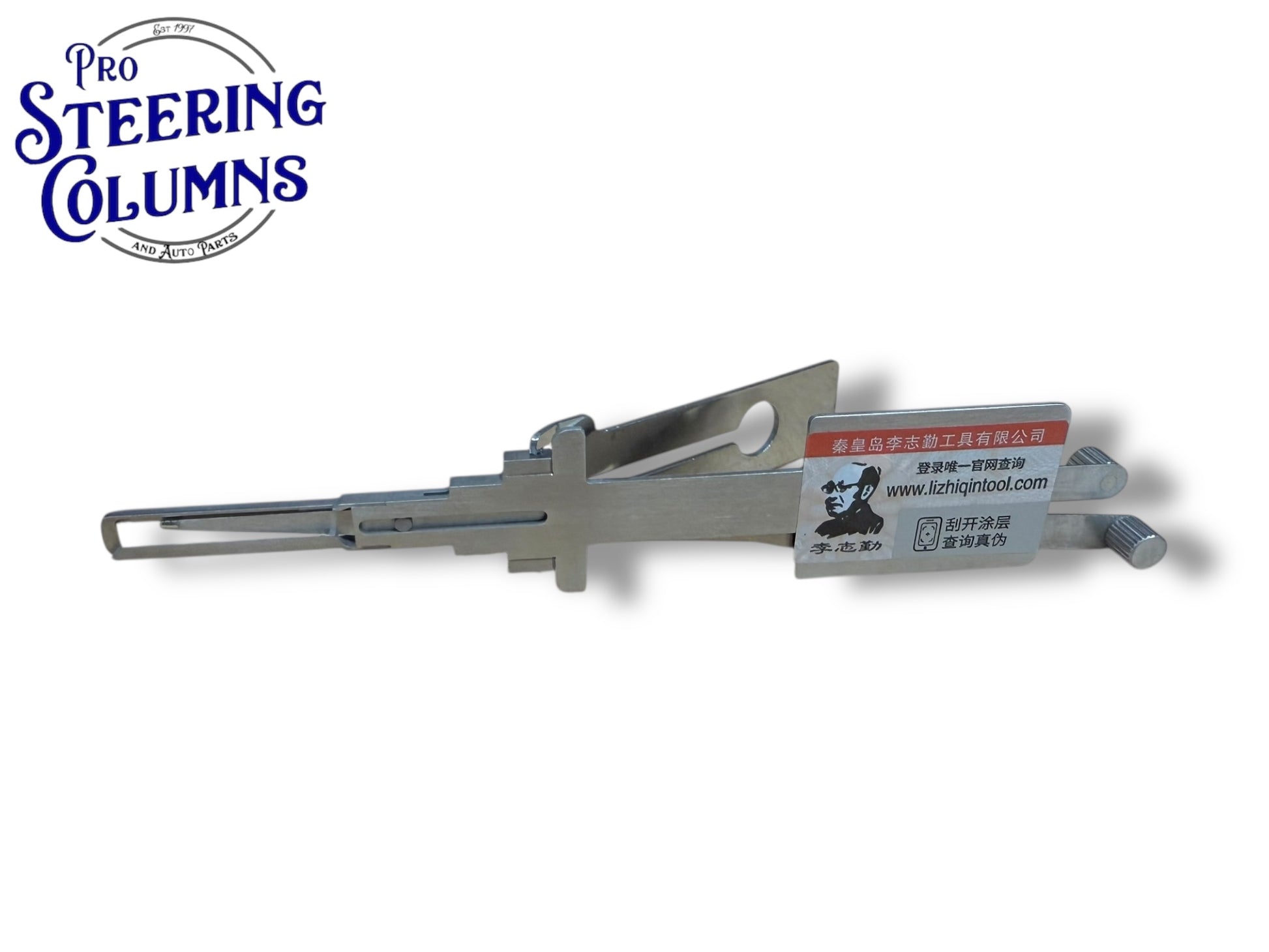 Original Lishi 2 in 1 Ford HU101 Cutout V3 10-Cut Pick & Decoder New