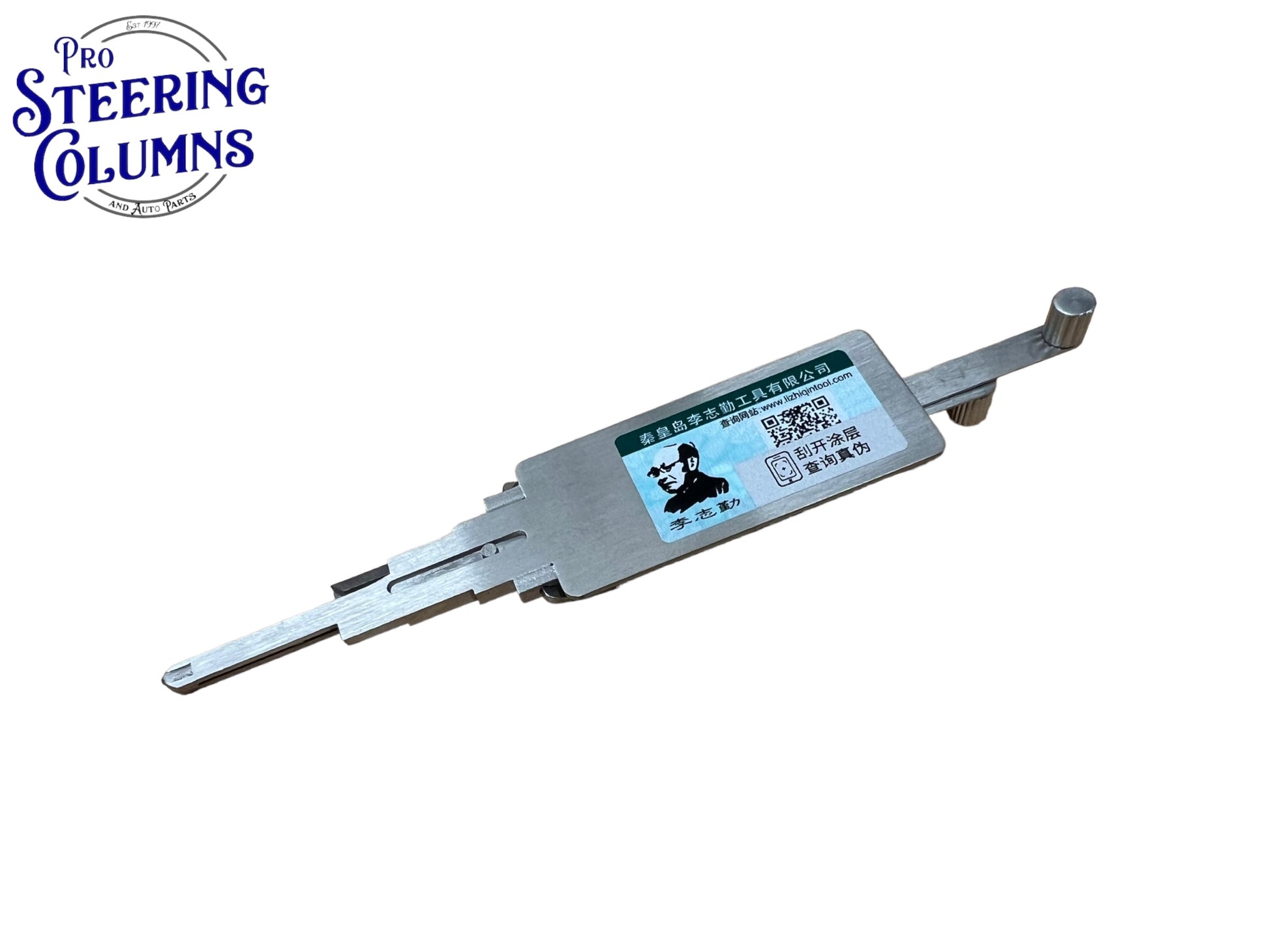 Original Lishi 2 in 1 FO38 Ford H75 Keyway Genuine New