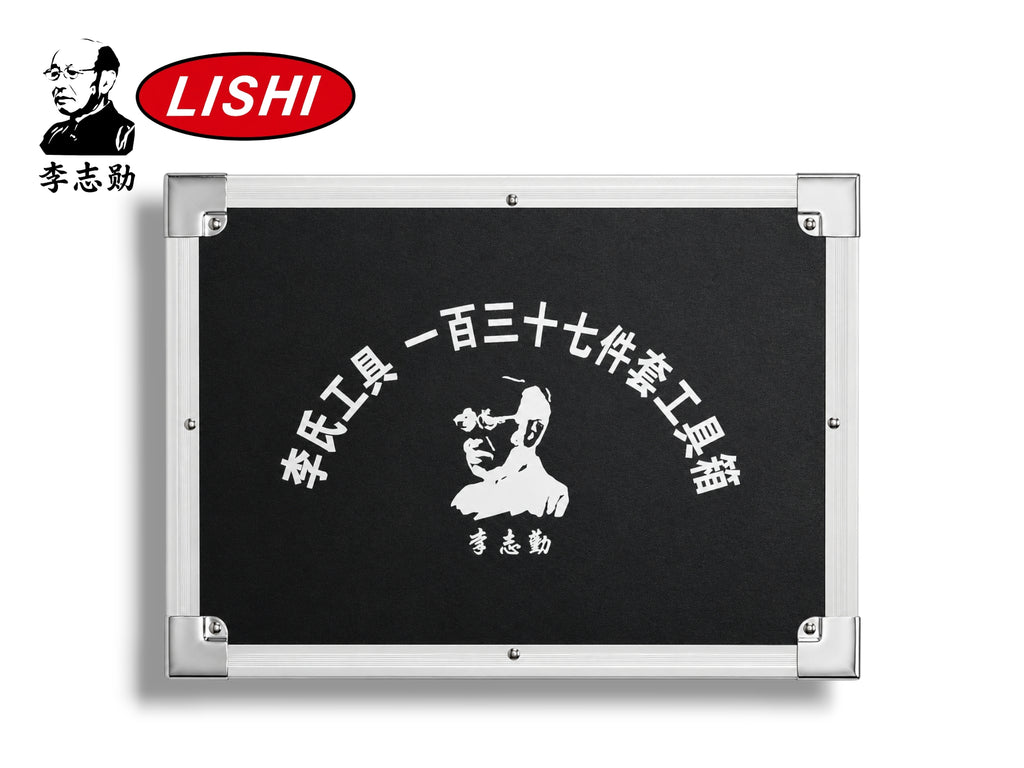 Original Lishi - Automotive & Motorcycle Expert Kit - Bundle of 112 Lishi Tools & Accessories