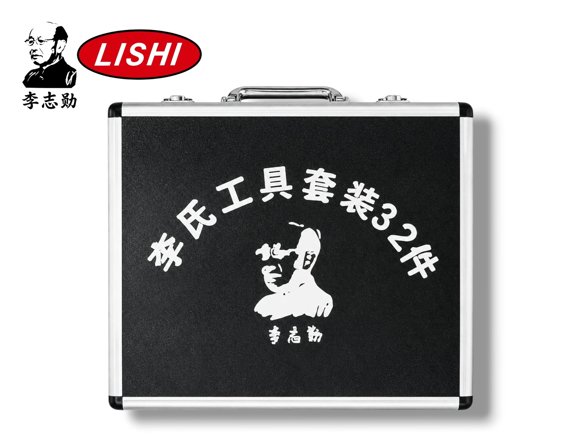 Original Lishi - Automotive Pro Kit - Bundle of 32 Lishi Tools & Accessories
