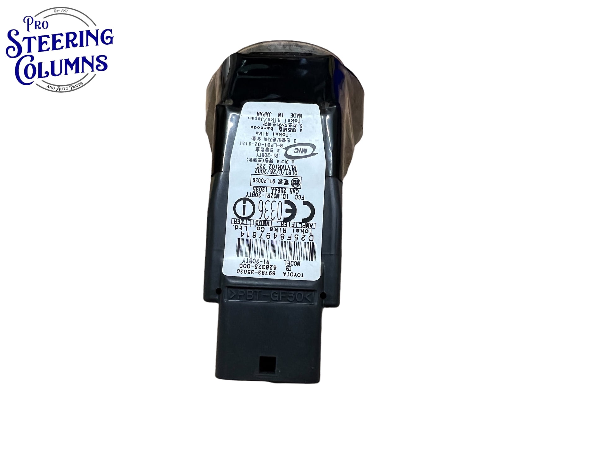 2003-2009 4runner 2007-2014 FJ Cruiser Key Immobilizer Antenna Transceiver Used OEM MOZRI-20BTY