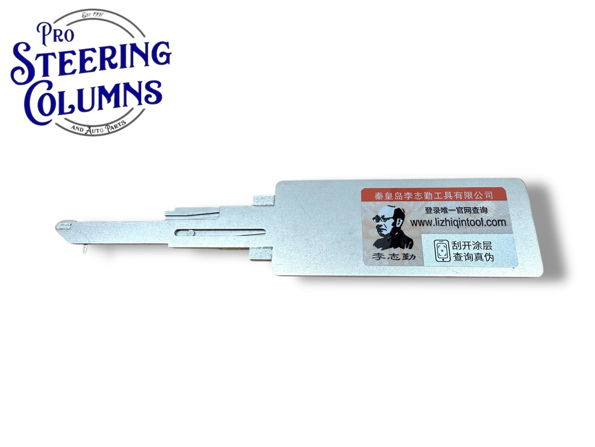 Original Lishi 2 in 1 HU87 HU133 HU134 Reader & Decoder Genuine New