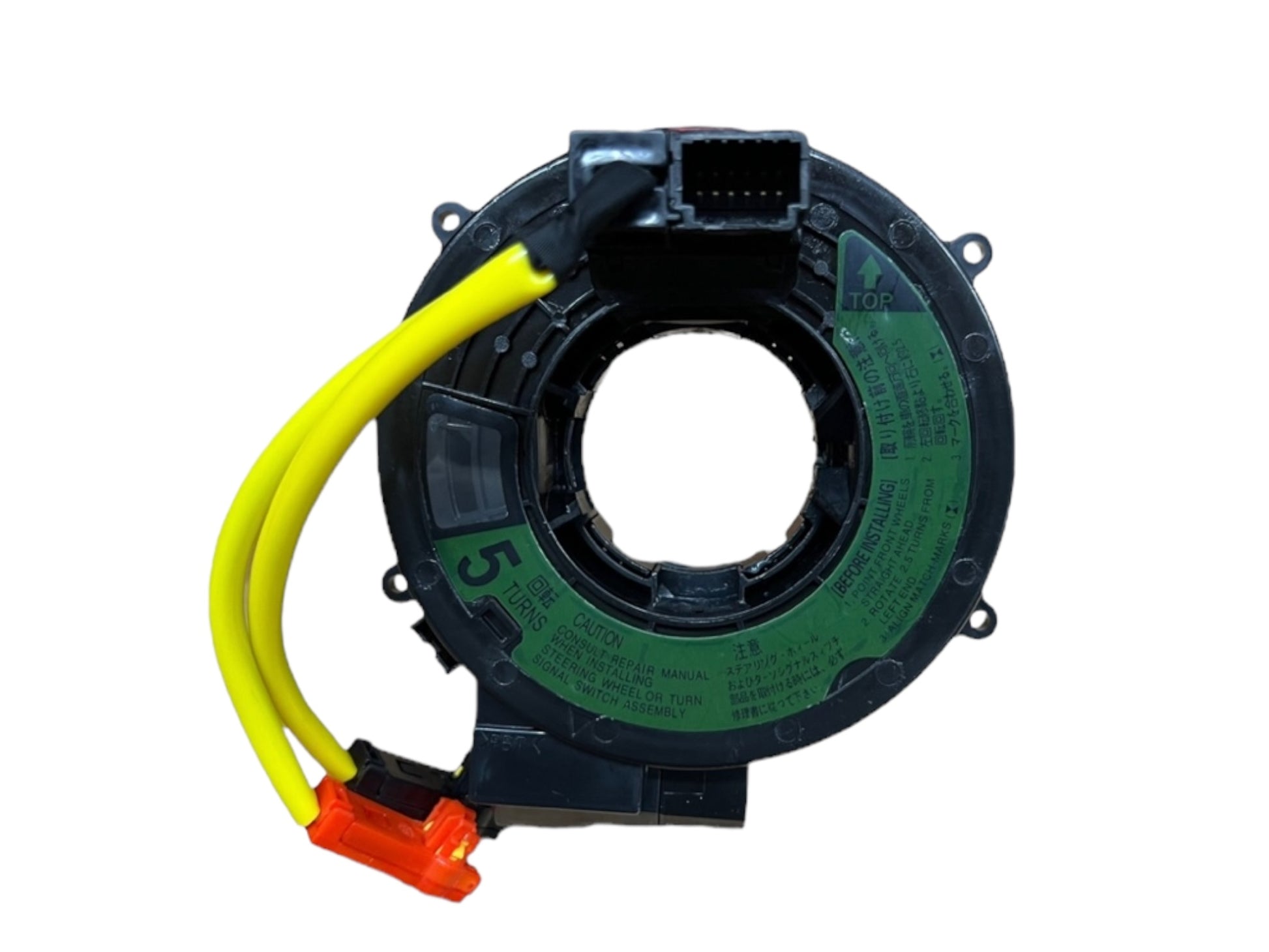 03 & Up ES300 ES330 GX470 LX470 Air Bag Clock Spring Cruise & Functions New 84306-06070