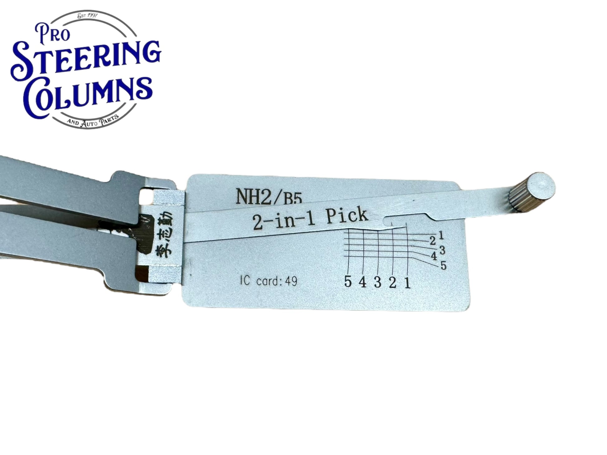 Original Lishi 2 in 1 NH2 B5 IC49 Pick & Decoder Anti Glare Genuine New
