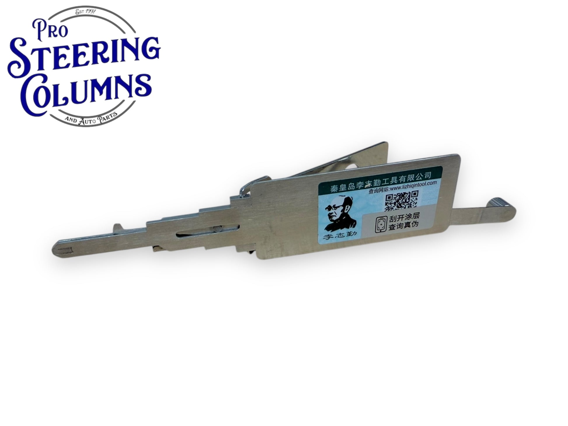 Original Lishi 2 in 1 CY24 Y157 Y159 Keyway Pick & Decoder Genuine New